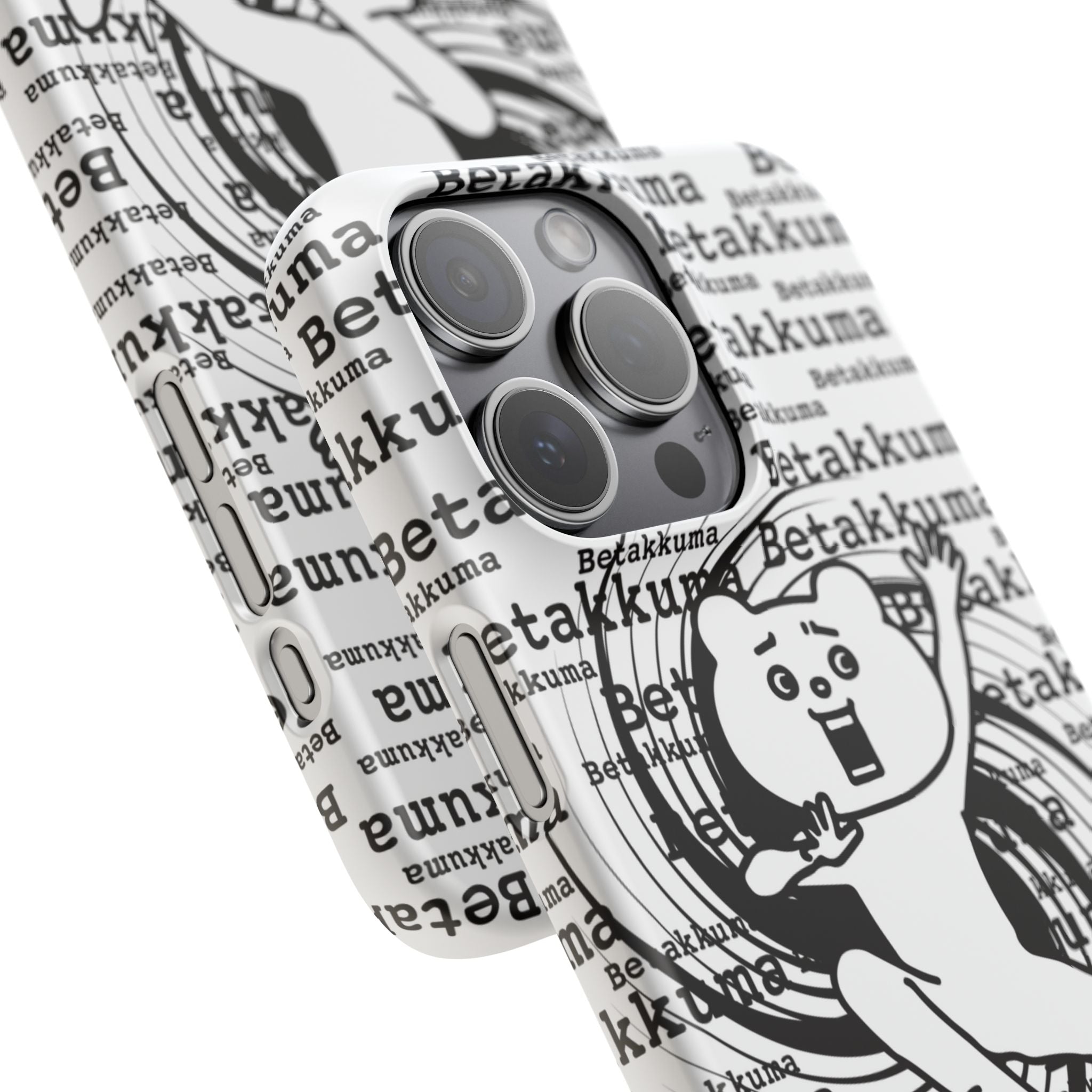 Betakkuma Swirl Pattern Phone Case